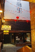 IMGP6514.JPG IMGP6514.JPG